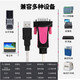 力特（Z-TEK）USB2.0转rs232c串口线db9针ztek转接线公头工业级com转换器连接调试线原装FTDI芯片支持win11 ZE698【FTDI进口芯片】5米