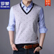 Romon (Romon) Spring and Automne Fake Two-Shirt Shirt Cold Cold Tripted Men's Men à manches longues à manches longues à manches longues à manches longues à manches longues à manches longues Mente de base pour hommes d'âge moyen 3878 Rouge (printemps et automne) Cuffes minces L 170 Recommandé 118-138jin [Jin est égal à 0,5 kg]