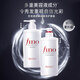 FINO Fen rich and translucent beauty serum conditioner 550ml repairs damaged hair, hair mask level nourishes, strengthens and suppleness