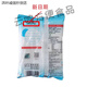 长舟盐中盐海星盐500g加碘盐家用食用不加碘食用盐精制盐整箱批发 长舟加碘盐500g40袋一整件