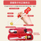 Disney Children's Chopsticks Special Learning Training Chopsticks Children's Tableware Set 304 Stainless Steel Household Fork Spoon Mickey Red (Four-piece Set)