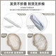 温诗欧地毯客厅异形沙发茶几毯新款网红不规则家用地毯耐脏卧室 现代4877 定制尺寸不退不换