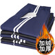 
Qingyi Maxiang Spring and Autumn School Pants Two-Band Junior High School Student Pants Sports Pants Men and Women Long Trousers Loose Two-Band School Uniform Pants School Pants: 5266 Blue [Two-Band] Spring and Autumn Style 2XL/180