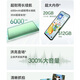 Hallo Nova 60plus Smart Select Five-Star Super Anti-Fall 6000mAh Lange Akkulaufzeit [Huawei Mate60] Optionales, großer Bildschirm Eye-Schutz älter