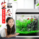 SUNSUN ultra-white glass small fish tank living room small desktop home aquarium ecological water-change-free goldfish tank HE380 high-end tank built-in cotton filter material (38*26*38cm)