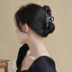 Chimera (Chimera) Cape de cabello para el cabello para mujeres Central de cabello de alta gama de la cabeza Accesorios para el cabello de alta calidad Regalo del aula para femenino