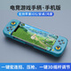 Like the man in the painting, new mobile game controller D3 Android ios Genshin Impact Bluetooth chicken-eating artifact pressure gun king dress-up universal version blue