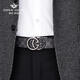 Redce Amangni British Armani Belt Men's Men's To Tope Tope International Brands 2024 Новый 100% чистый пояс ковхии 6628 Цвет пистолета личи