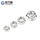 Guwanji galvanized hexagonal flange nut flange surface screw cap flower tooth anti-slip surface anti-return locking pad anti-loosening nut 4.8 grade white zinc carbon steel M3 100 pieces