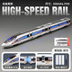 Kaiwei Harmony EMU Fuxing Aloy Rail de alta velocidad Rail Rail Sound y Light Remote Control Regalos de juguete para niños, Versión de la versión Control remoto Fuxing Rail de alta velocidad 3 Sections