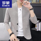 Romon knitted cardigan men's thin 2022 spring and autumn new Korean style trendy slim sweater jacket button sweater wear 8505 khaki L (170)
