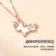 Grace Girl Unicorn Diamond Necklace for Women Light Luxury Cute Fantasy Clavicle Chain Jewelry for Girlfriend Birthday and Valentine’s Day Gift Diamond Unicorn Necklace-Local Warehouse