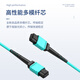 超博通MPO-MPO光纤跳线母头多模8芯12芯16芯24芯 OM3/OM4/OM5集束B极性兼容MTP 40G/100G/200G/400G 12芯MPO-MPO多模OM3跳线 5米