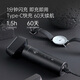 Xiaoshi Electric Hubrocation Drei-Blatt Kopf Rasiermesser Ganzkörper Waschen tragbarer Rasiermesser gibt Freund ein Geburtstagsgeschenk F601-BK