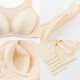 
Shirron's new breast-exercise bra, postoperative bra, tube topless steel ring-free skin-tone bra, special breast-exercise 6625 light skin color 75A