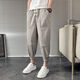 
Fini Dongjue handsome pants for men in summer thin fashion brand small feet workwear nine-point men internet celebrity loose slim Harren Cropped Pants K057 Black 3XL 175-195Jin [Jin equals 0.5 kg]