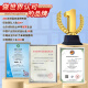 Guantes de protección de mano de obra empapada de pegamento xingyu látex resistente al látex semi-colgado de la construcción anti-deslizamiento de la construcción del desgaste del desgaste del desgaste Trabajo del trabajo del transporte de mano de obra Construction 12 pares A698 [Licencia genuina]