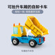 LEGO (LEGO) Building Block Assembly City Serie 60391 LKW und Crane Boy Kinderspielzeug Geburtstagsgeschenk