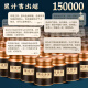 茶一馆茶叶陈皮普洱十年新会陈皮八年普洱熟茶勐海古树小茶饼礼盒装500g