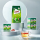 Bairuiyuan Wolfberry Ningxia Wolfberry extra-Klasse Wolfberry Zhongning mit frei gewaschenen roten Wolfberry 216G*2 Taschen Unabhängige kleine Verpackung