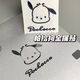 La misma pegatina para la celebridad de Internet Sanrio Pacha Dog Kulomi Metal Style Patinas pequeñas Teléfono móvil Mini pegatina decorativa Material Pegatina de agua Copa de agua Pegatina blanca y combinada [6 modelos 2 piezas cada una] 7.5*6.5cm