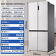 Casarte/Casarte BCD-551WLCTDM4GDU1 Refrigerador cruzado de puertas cero de grado cero de grado celular de nivel celular, un compresor de 1 año de 1 año de altura 1920 Ancho 830 Profundidad 677