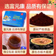 Fuyuankang Breaking Wall Ganoderma Lucidum Spore Powder Contains Ganoderma Lucidum Spore Oil Changbaishan Ganoderma Lucidum Extract Immunity Enhanced Health Products [3 days] 3 bags