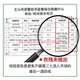 南京同仁堂品质正宗三七粉中药材20头云南文山特级超细纯田七粉非独立包装 14头三七 250g/一罐