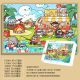 Taoli Shijia Egg Party Familienfoto 2. Jubiläum Puzzle 1000 Stücke 300 Stück mit Fotorahmen Kinderpädagogische Spielzeug Geburtstagsgeschenk Wasserpark-F983 500 Stück Puzzle (kein Fotorahmen)