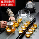 Glass tea set, household complete set of black tea tea set, transparent filter tea maker, thickened heat-resistant simple tea cup, 10-head glass_double-layer cup_covered bowl