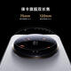 Xiaomi Xiaomi 14Ultra Leica Optics Summilux Lens Master Portrait Two-way Satellite Communication Third Generation Snapdragon 8 16+1T Black 5g Mobile Phone