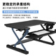 Lege lift table lift table lift computer table standing office lift table home foldable table Yahei