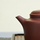Made in Tokyo, Yixing purple clay pot, handmade teapot, raw purple clay, tea making set, Dezhong teapot 238ml gift box