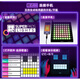WORLDE electronic music pad launchpad midi arrangement keyboard DJ music controller percussion instrument beginner professional model official standard gift pack