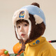 Paw Paw Team Li Dagong Children's Hat Autumn and Winter Windproof Ear Protection Lei Feng Hat Male and Female Baby Plus Velvet Warm Hat Light Blue 0321