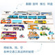 
[Official genuine] So many means of transportation + very busy large construction site Set 2 volumes