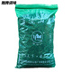 Vileri Yunnan fried green tea Tengchong Qingliangshan Moguo tea third-grade loose tea wholesale and retail bags