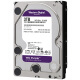 Western Digital Surveillance Grade Hard Drive WDPurple Western Digital Purple Disk 3TB64MBSATACMR (WD30EJRX)
