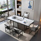 Slate tea table, simple office Kung Fu tea table, living room, modern tea table with water boiler, light luxury coffee table 140*80*75CM Chanel single table comes with smart tea stove