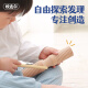 欧麦尔奥尔夫打击乐器幼儿园原木套装玩具教具响板沙锤铃鼓三角铁双响筒 原木双响筒一套