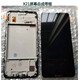 Aixueke Vivo X27 Bildschirm X23 Fantasy Version X21A Bildschirm X21I X21S Bildschirm Montage LCD -Bildschirm Mobile Telefon Reparatur Bildschirm Bildschirm Reparatur X27 Bildschirmbaugruppe