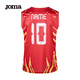 JOMA Longxing Dayun series football uniform custom jersey sportswear jacket adult children's football training uniform training vest S