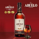 Abuelo Rum Panamá Botella original Importado Vino Extranjero Abuelo de 12 años Ron 750ml 1 Botella