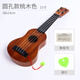 Clcey Ukulele Детская маленькая гитарная игрушка для девочек мальчики для начинающих мини -издание Миниал -инструмент для скрипки может играть 38 см (круглая лунка) персиковой деревянный цвет [счет подарочной песни