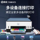 HP Tank675/725/798 Impresora inalámbrica móvil en color Home Small Automatic Automatic Doble Side Coping All-in-One Tank 675 (Auto Double-Side + Wireless Remote) Package One (Máquina nueva original + 4 botellas de tinta especial)
