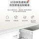 
Toshiba (TOSHIBA) 626-liter fully embedded French four-door refrigerator for household frequency conversion air-cooling frost-free first-level energy efficiency, atomization, preservation, negative oxygen and sterilization, rapid ice making GR-RF688WI-PG1B6 Hibiscus apricot