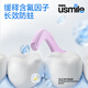 USMILE Smile plus elektrische Zahnbürste Doppeldraht Flossstab reinigen Zähnefugen Frische Anti-Care-Kehrfleisch Ultra-Feiner kleiner Hippocampus Doppeldraht Kinder-Zahnseide-Doppeldraht-Anti-Care (50 Stücke)