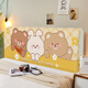 CLCEY2025 Neues Cartoon-Bett-Abdeckung Kinderzimmer Renovierungsbettbedeckung Holzbrett Weiche Beutel Bett Rückenlehne universell abnehmbares Waschl CTZ3527 Höhe 50-65*Länge 120 cm