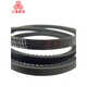 山头林村齿形XPA型957-1200LW三角皮带窄V带防橡胶运输防水传动油污带 XPA-1047