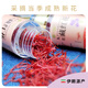 Hanbenxiu imported Iranian saffron small bottles with dark red filaments saffron tonic ingredients for men and women office and home tea drinks <filament>1g*5 bottles [5 sets of real hair]